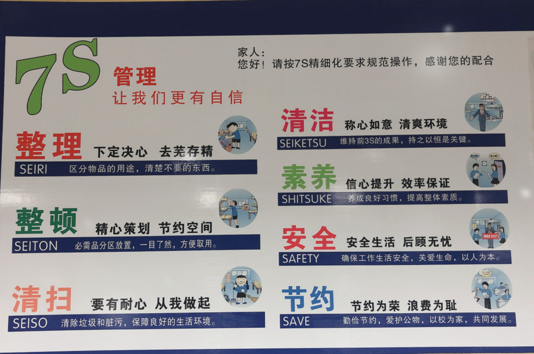乐天堂