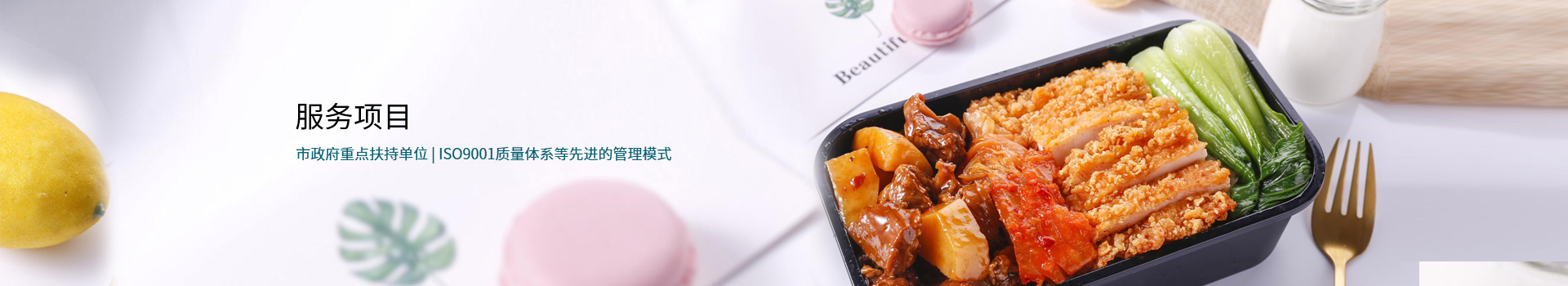 乐天堂