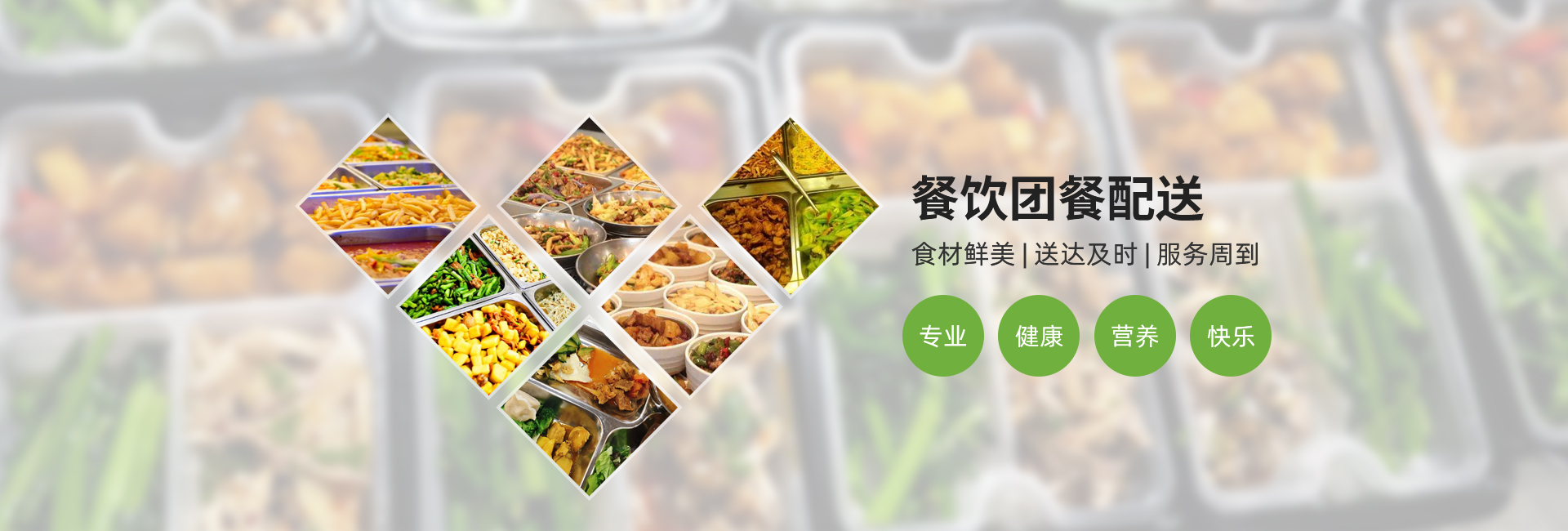 乐天堂